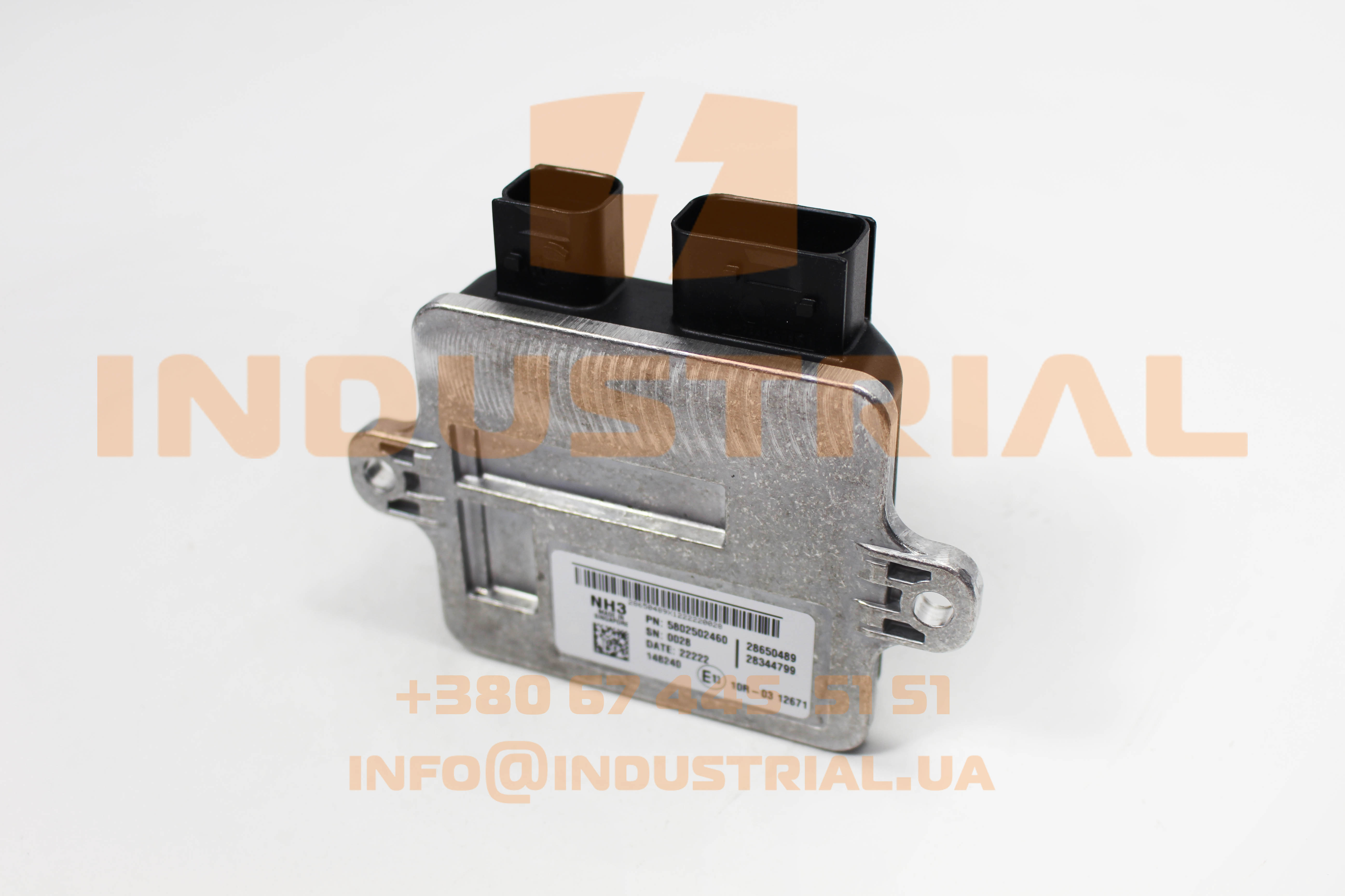 CNH 6243308 CNH INDUSTRIAL